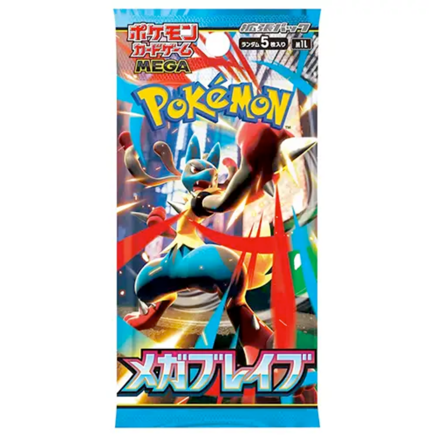 Japanese Pokémon TCG – M1B Mega Brave Booster Pack