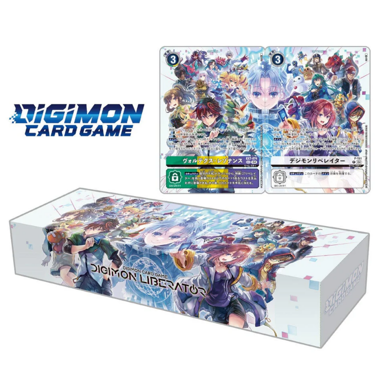 Digimon Card Game: Digimon Liberator Debuggers Set (PB-22)