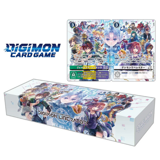 Digimon Card Game: Digimon Liberator Debuggers Set (PB-22)